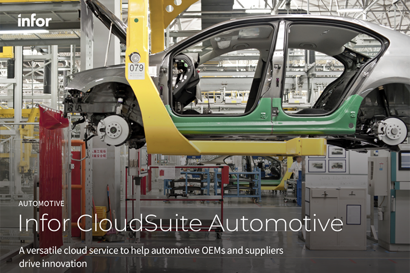 Infor CloudSuite Automotive